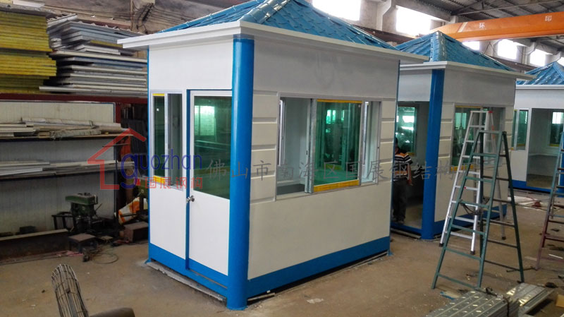 移動(dòng)保安亭 (17)