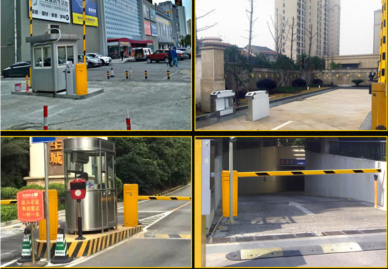 停車場(chǎng)智能道閘 停車場(chǎng)智能道閘